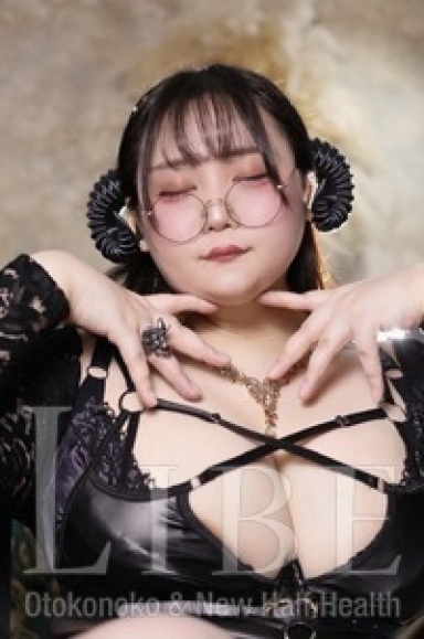 柏木うい